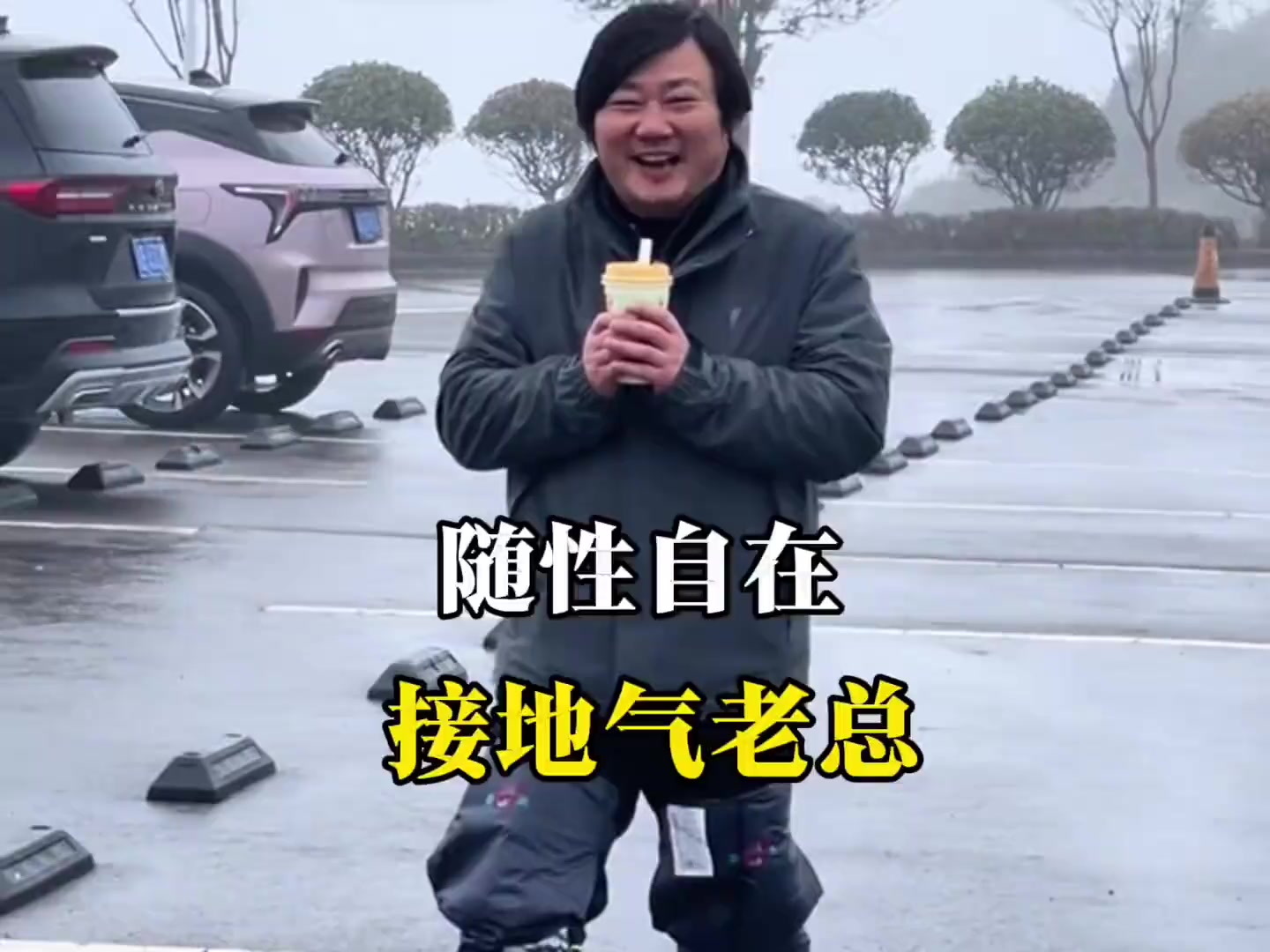 @秦始皇