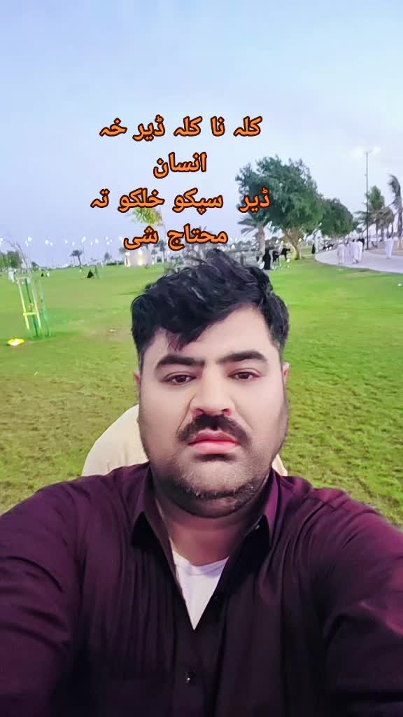 @mohammadayaz4158