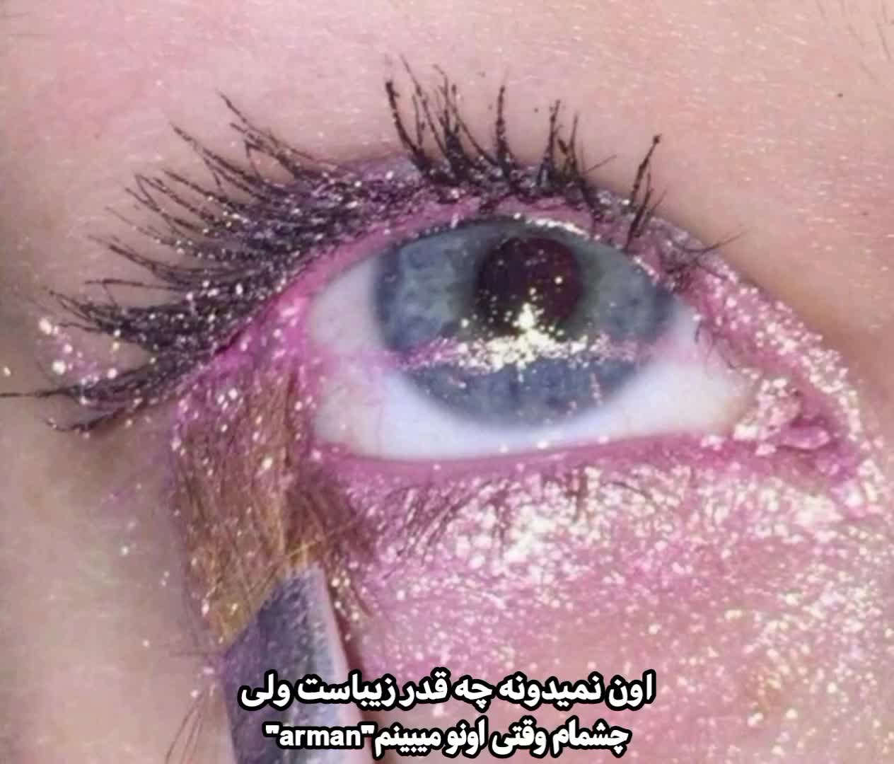 @𝗛𝗲𝗹𝗶𝗮|𝗔𝗿𝗺𝗮𝗻 𝗳𝗮𝗻