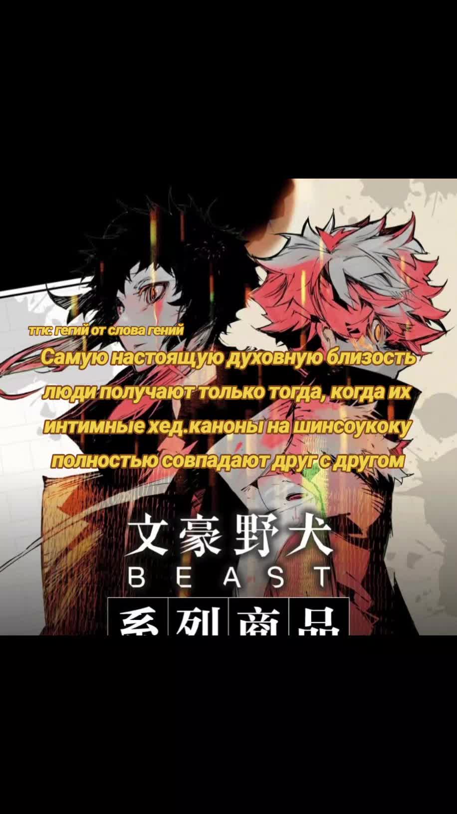 @гегий(ацушисимп)