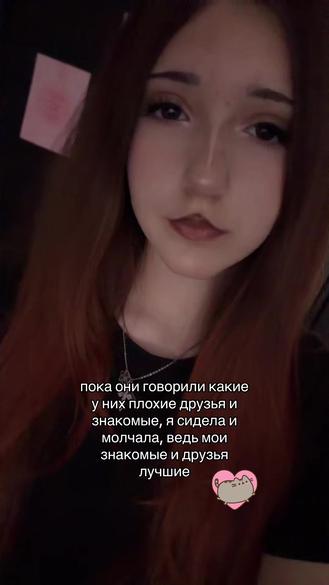 @викис