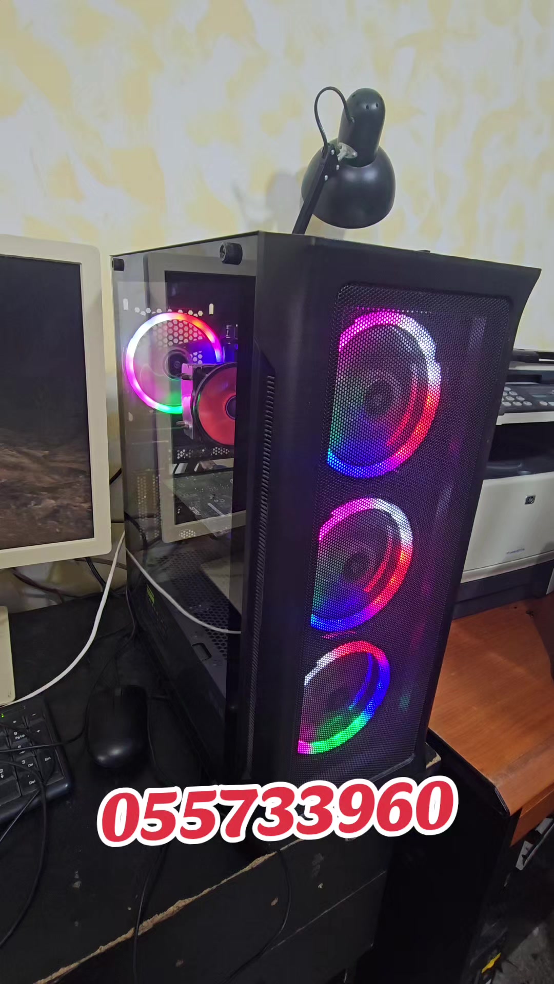 @PC Service