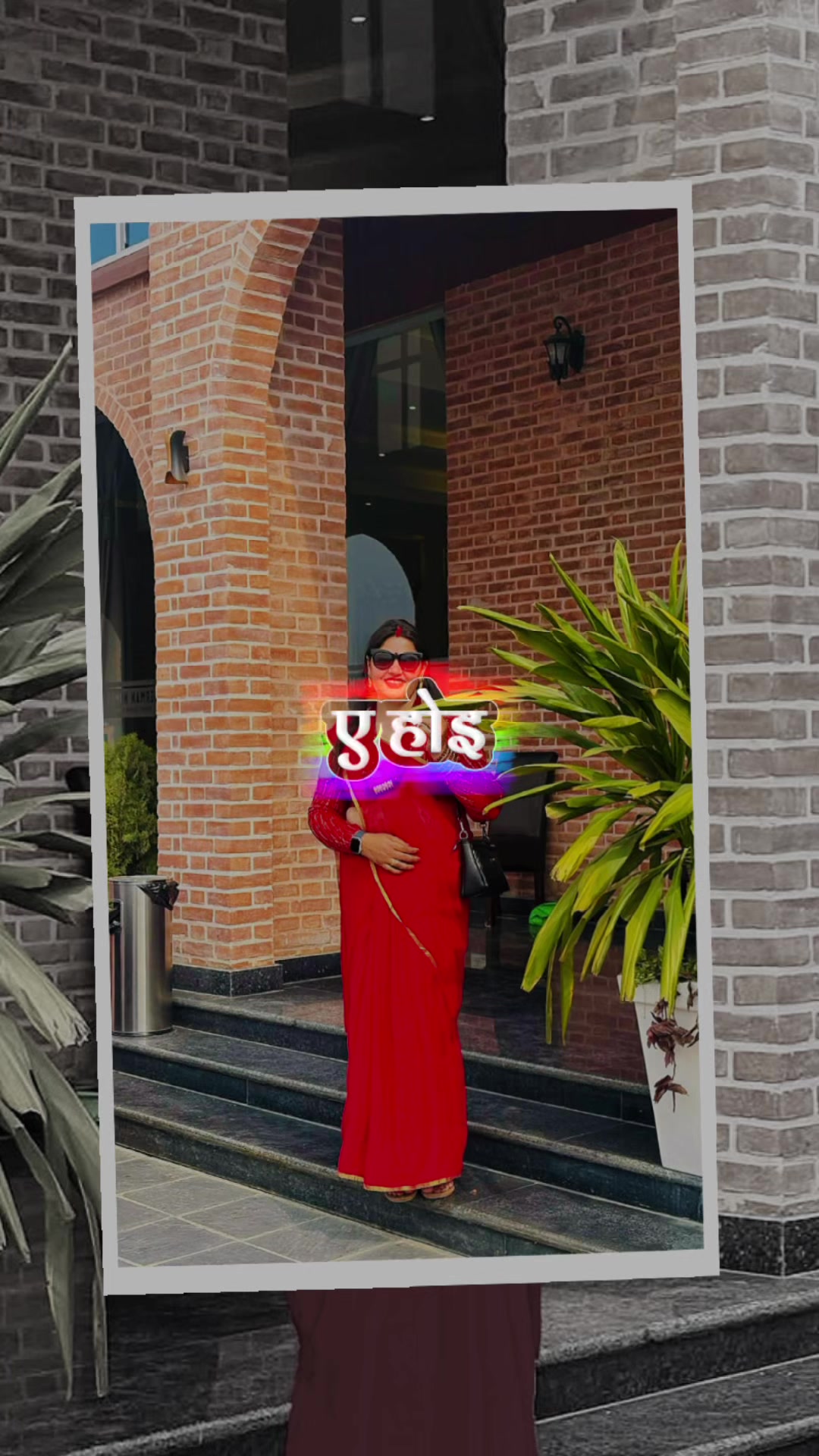 @Sunita Nepal 🇬🇧