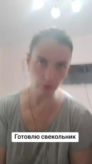 @Виталий и Оксана