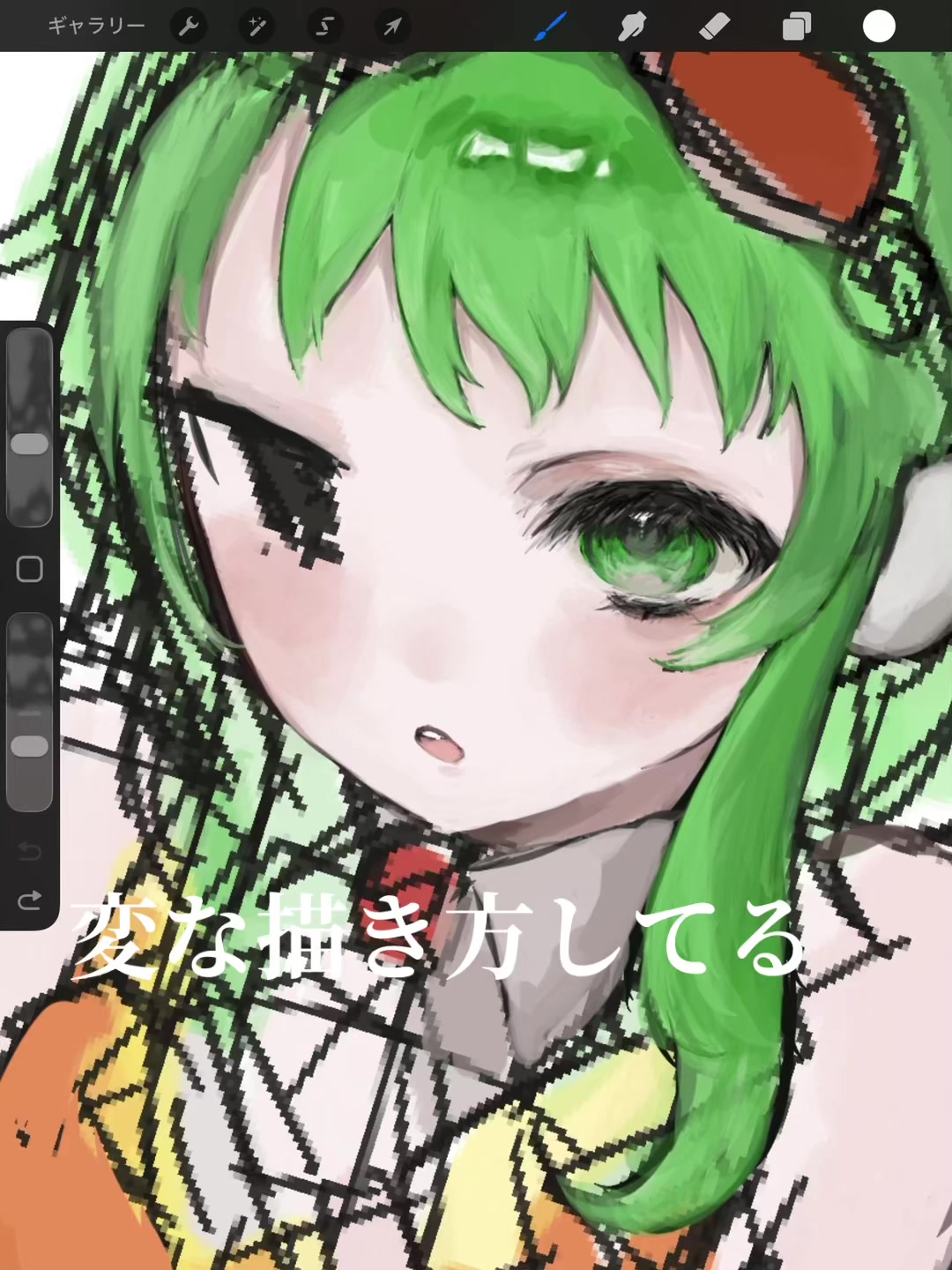@しぶさわ