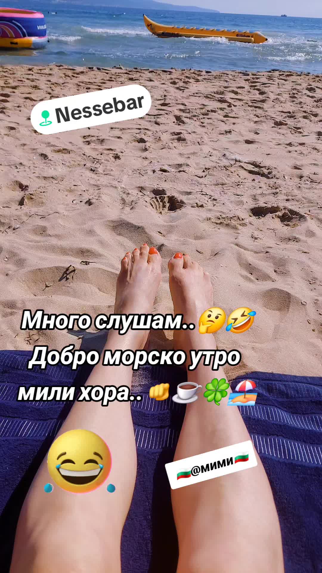 @🇧🇬✞🌸Мими🌸Михайлова®✯🇧🇬