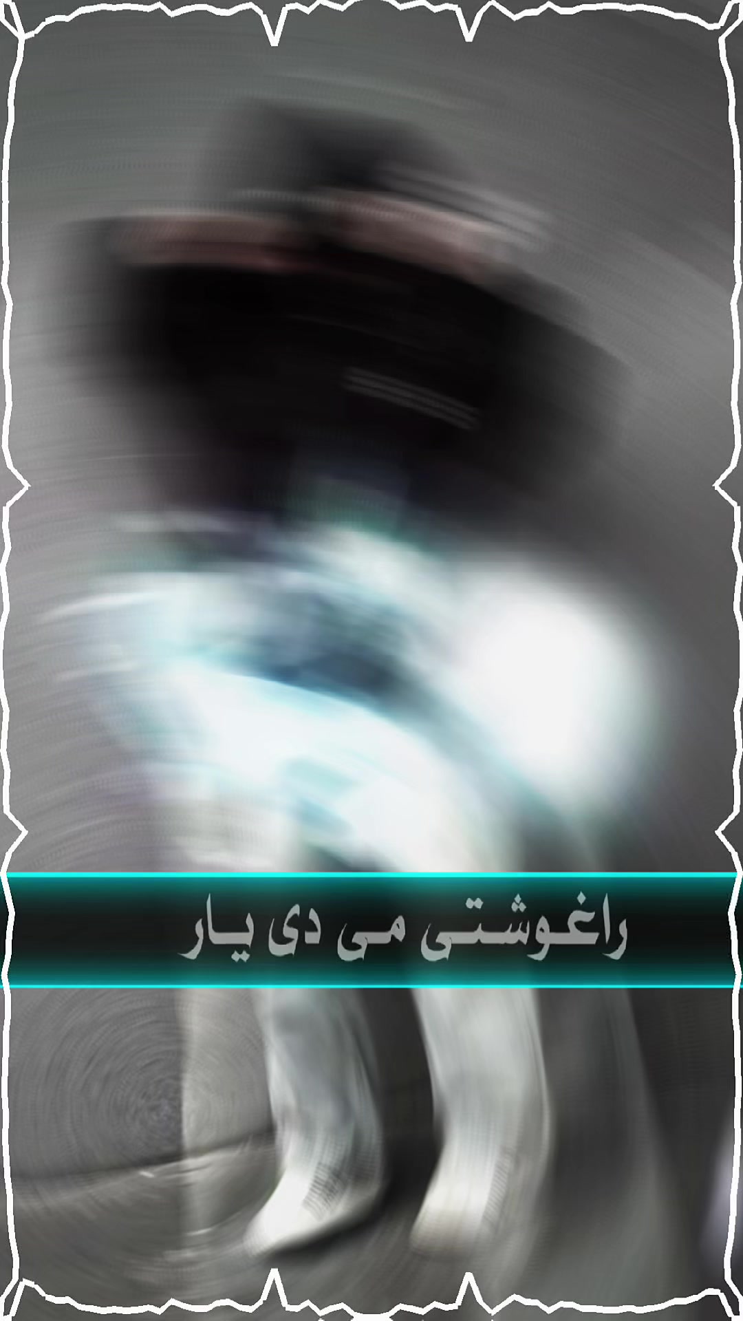 @♡ 𝙃𝘼𝙈𝙄𝘿𝙊༻