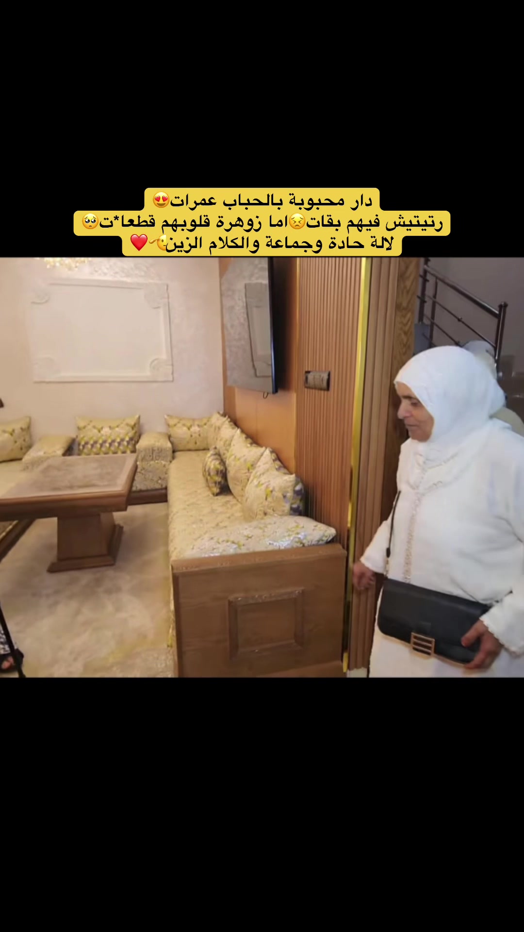@ميمي مشاهير