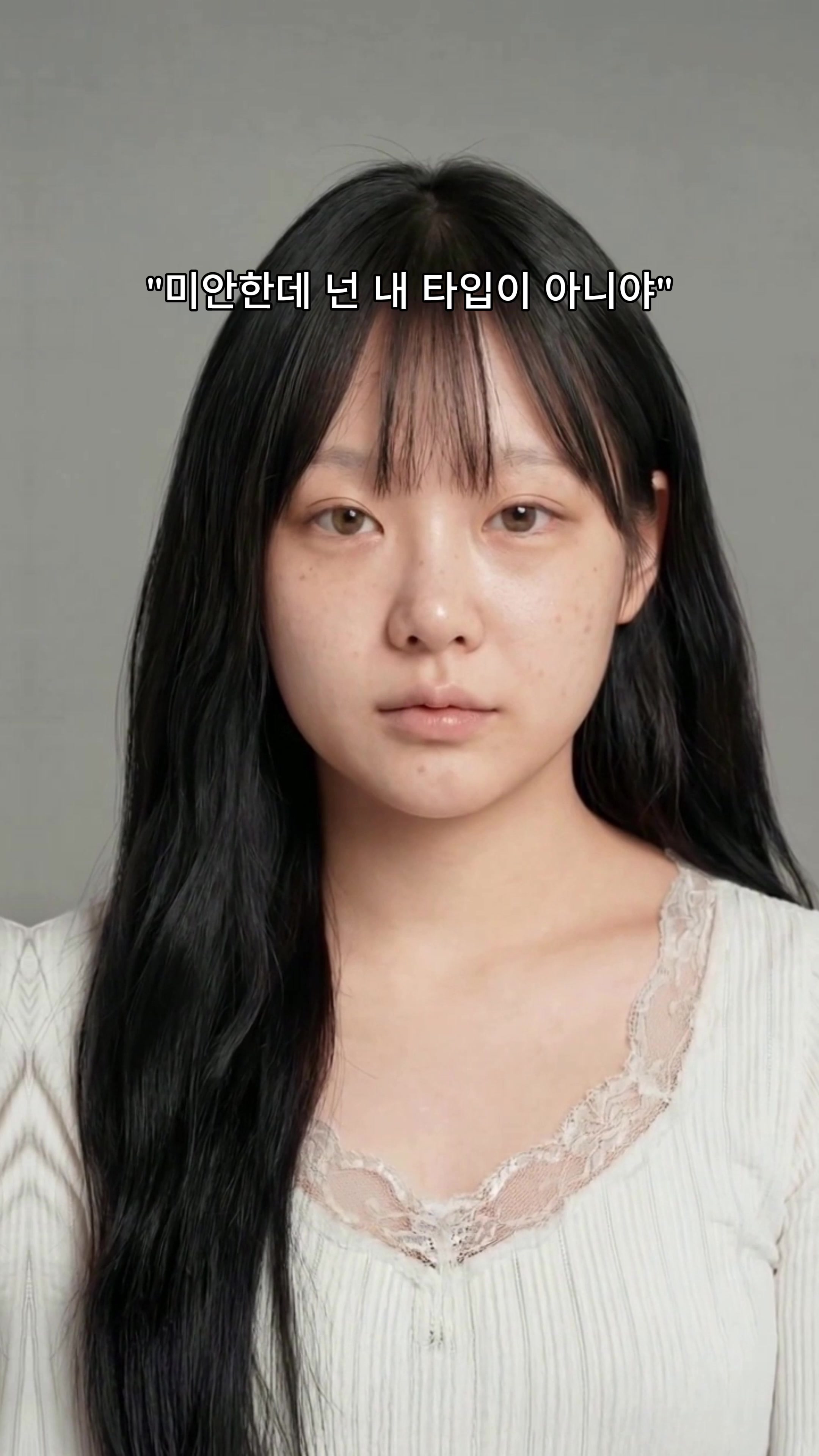 @투데이 뷰티팁