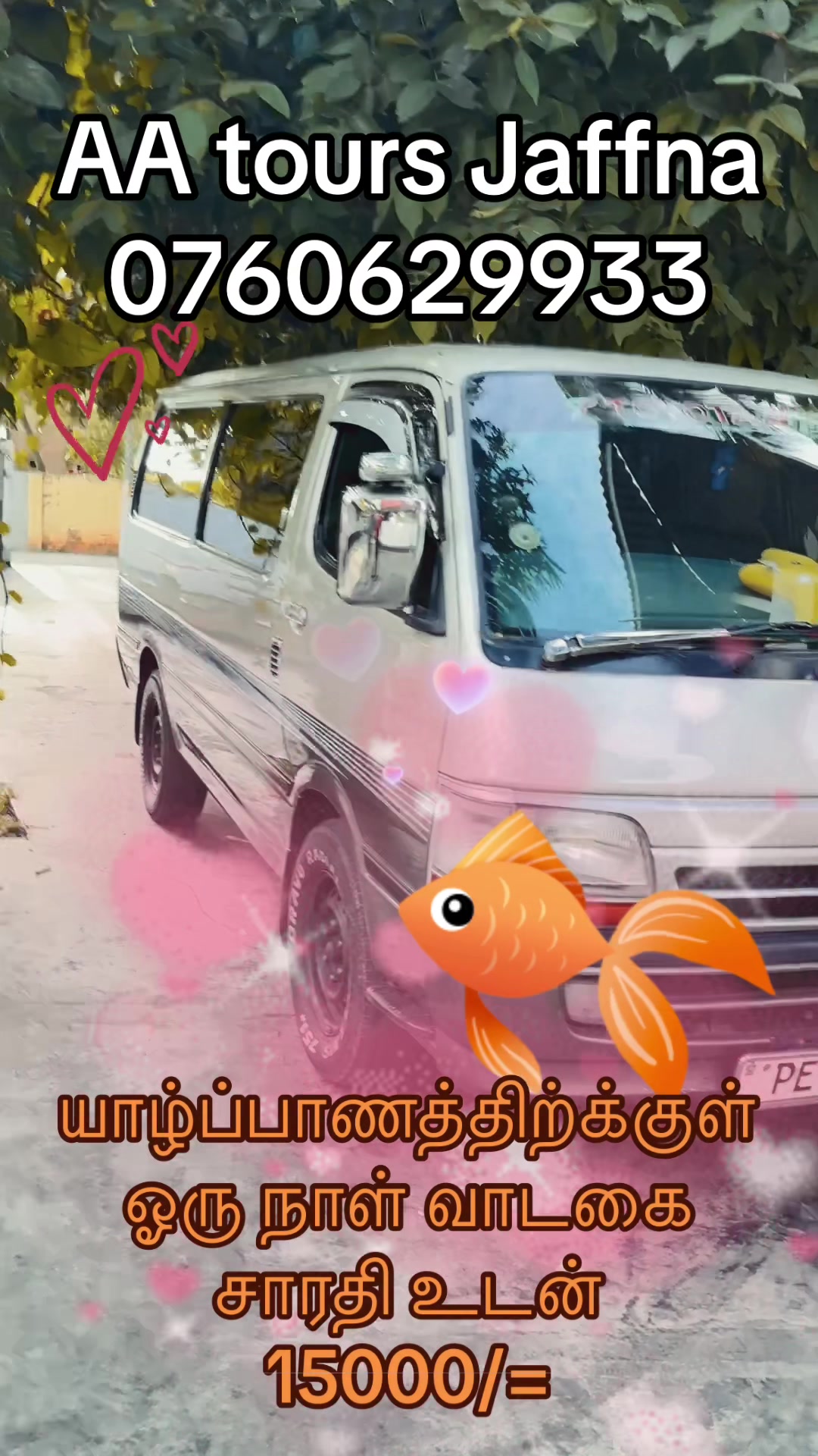 @Aa tours Jaffna