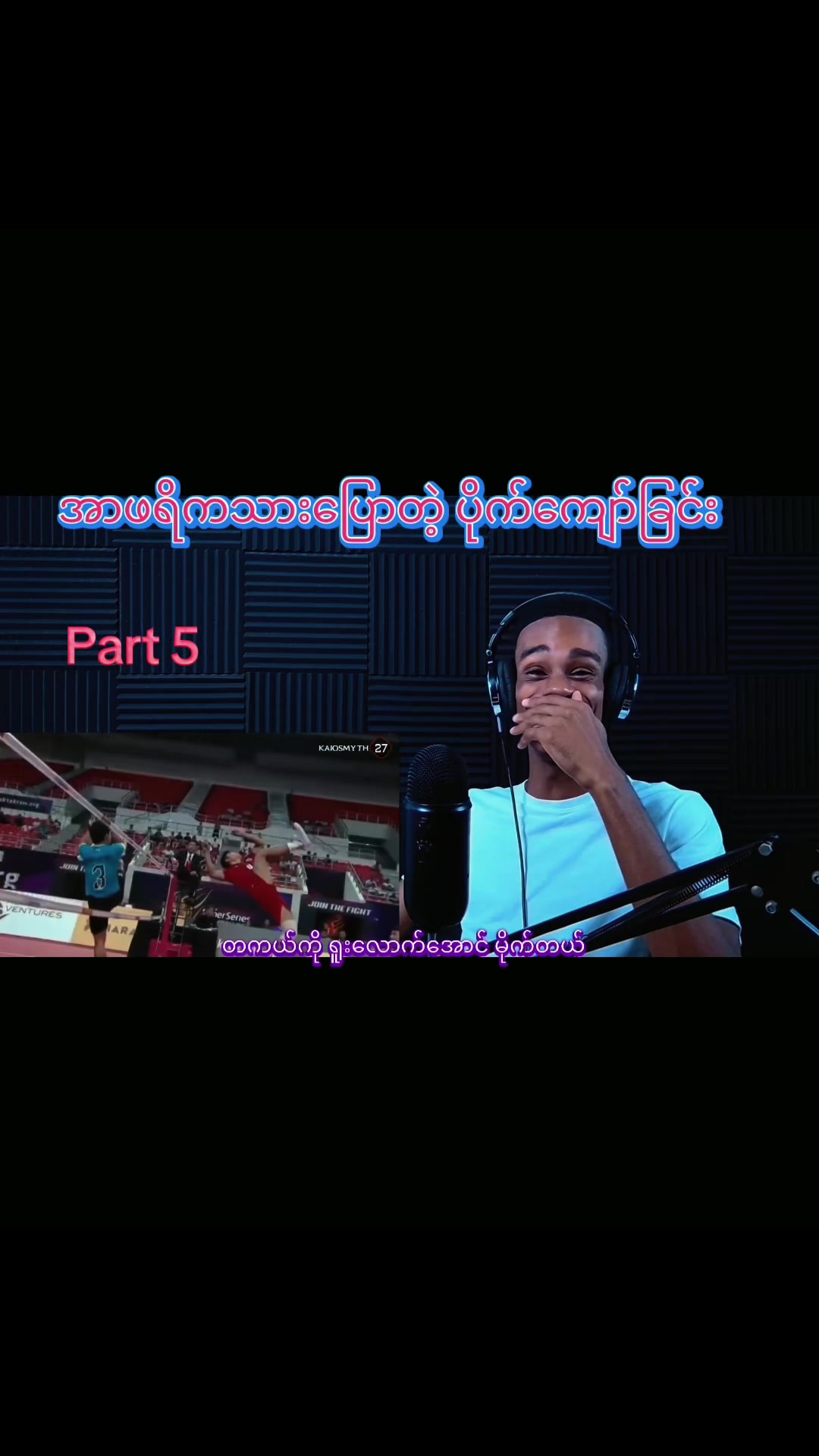 @A2K in 2mins