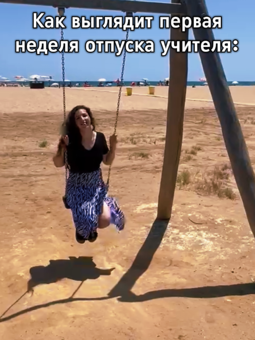 @Виолетта Искандарян