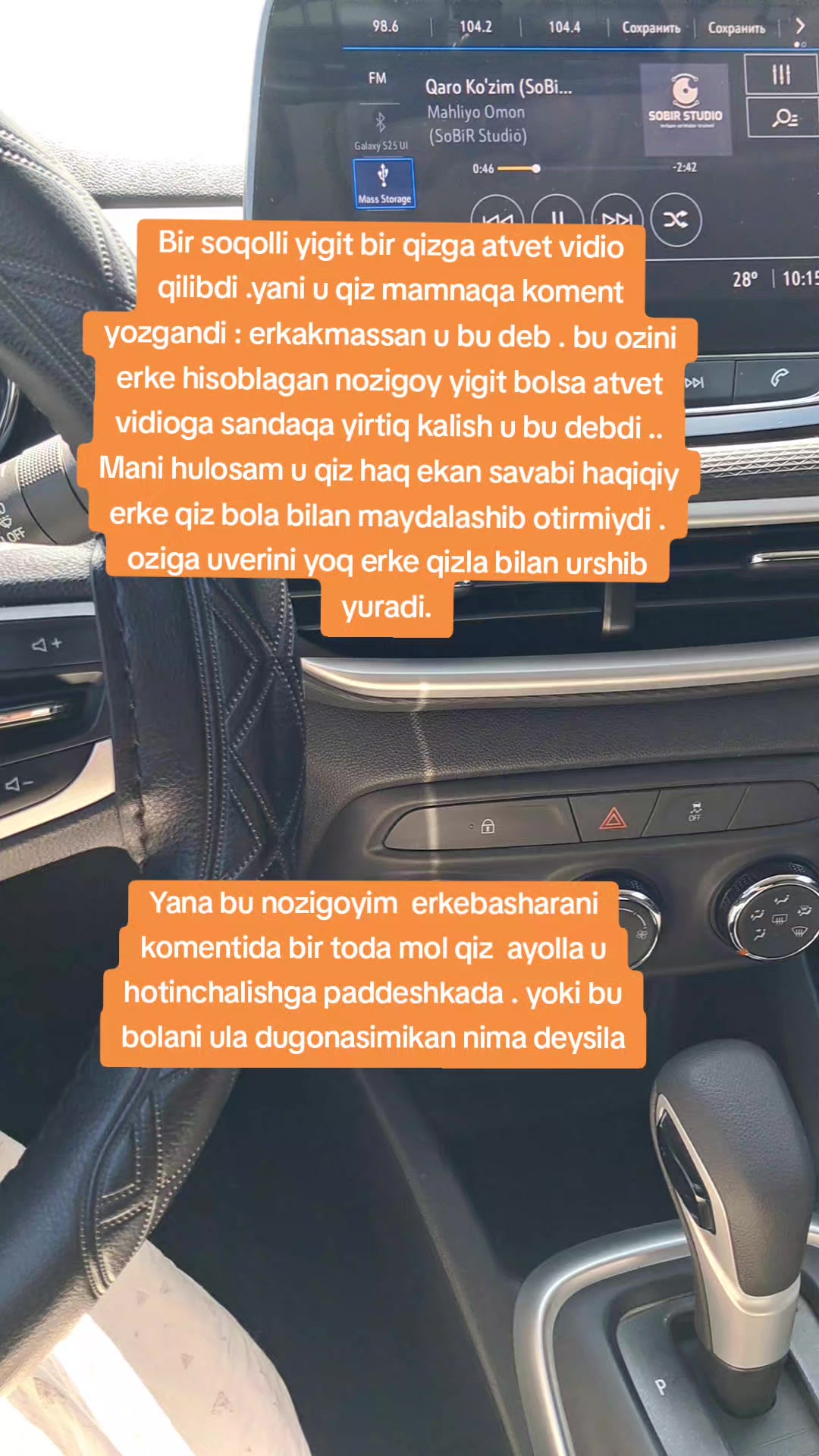 @Kulochok Oyi