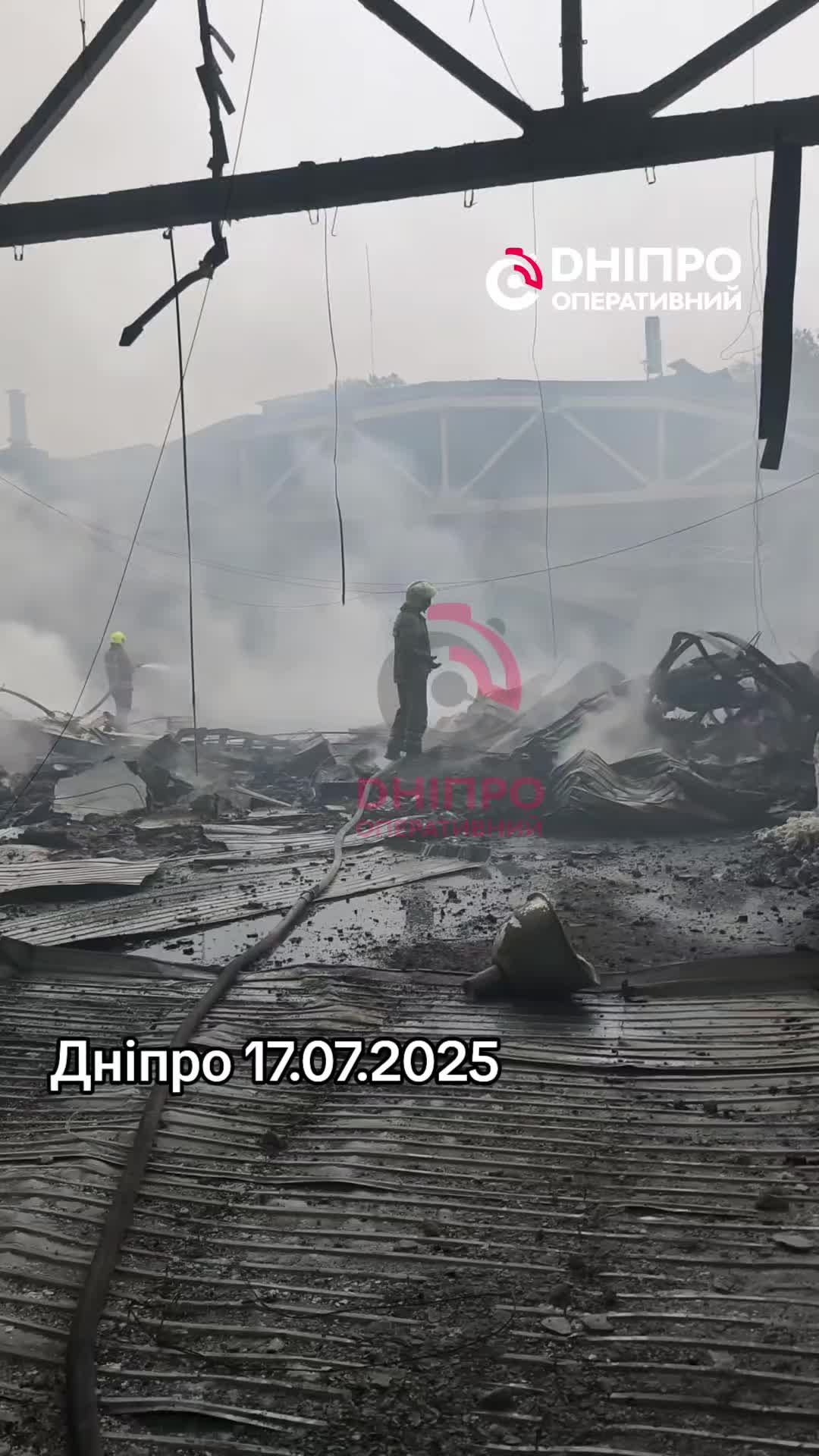 @Дніпро Оперативний