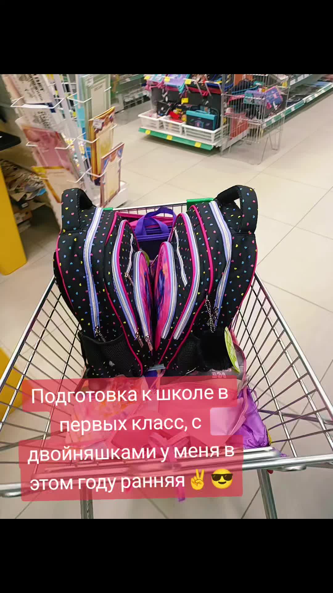 @♏ СКОРПИОШКА ♏
