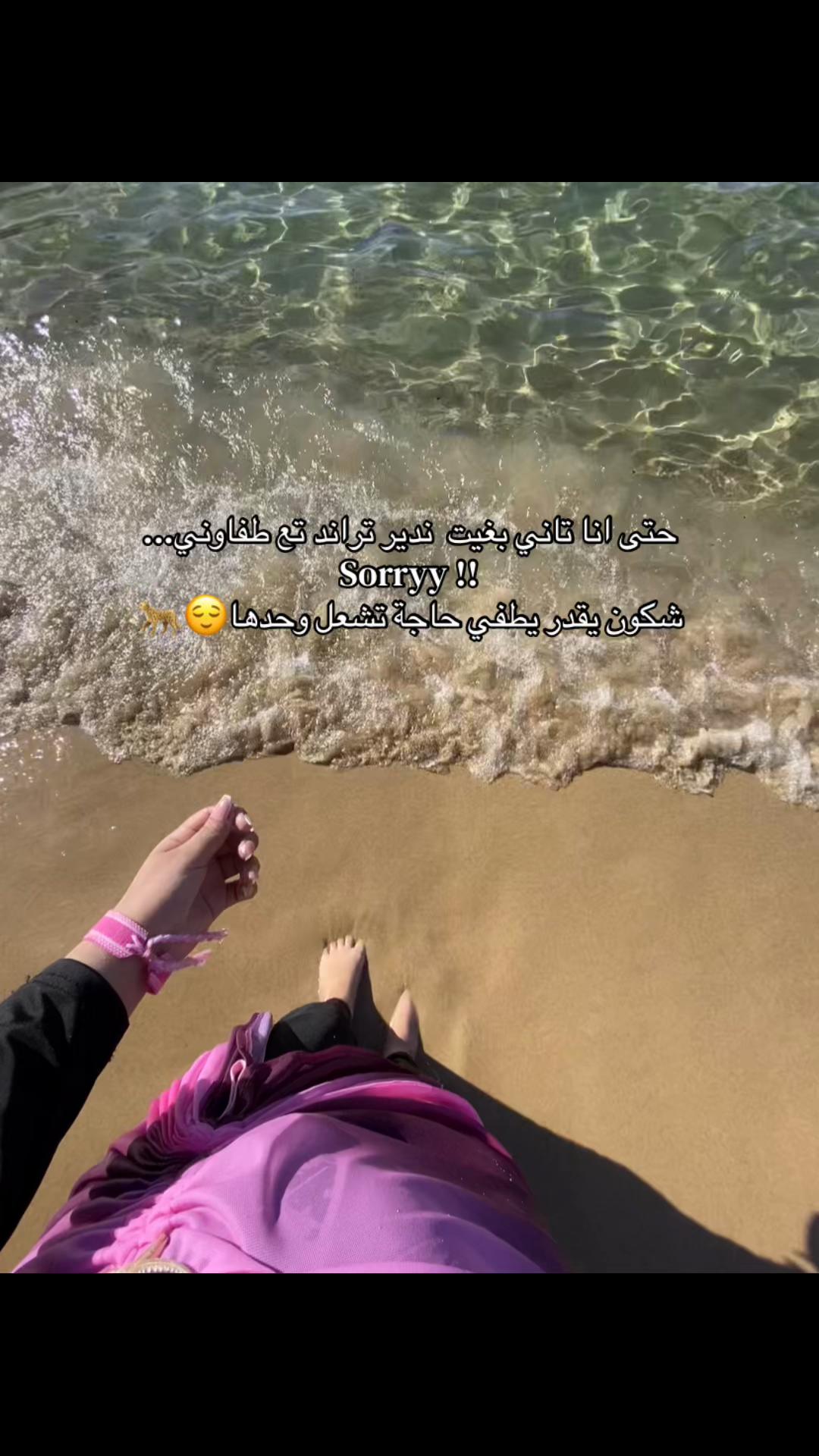 @🕊️