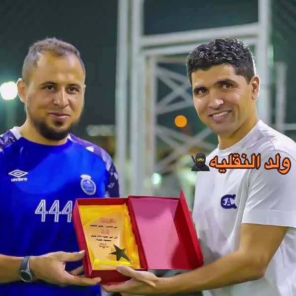 @ولد النقليه🥷