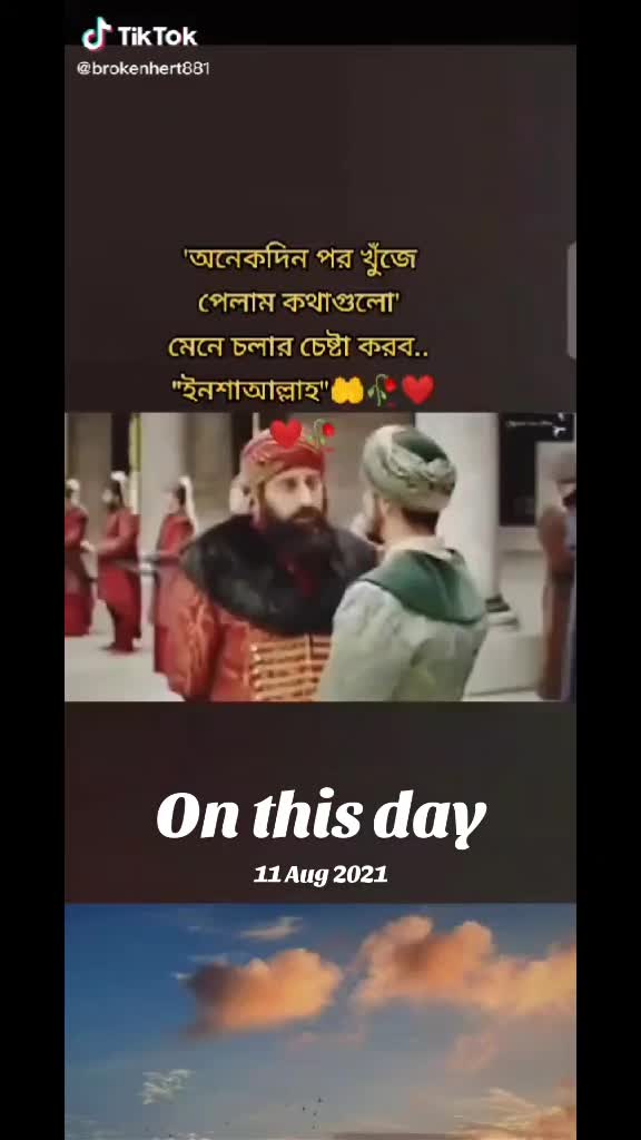 @🕋🤲قران تلاوة🤲🕋