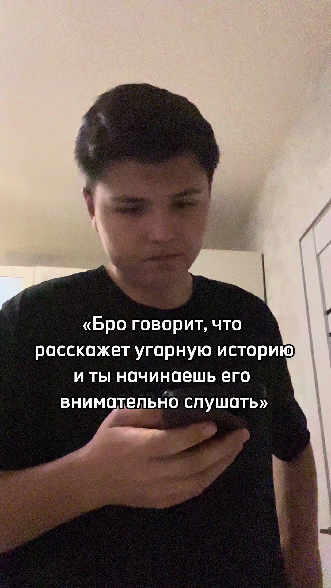 @Romantres