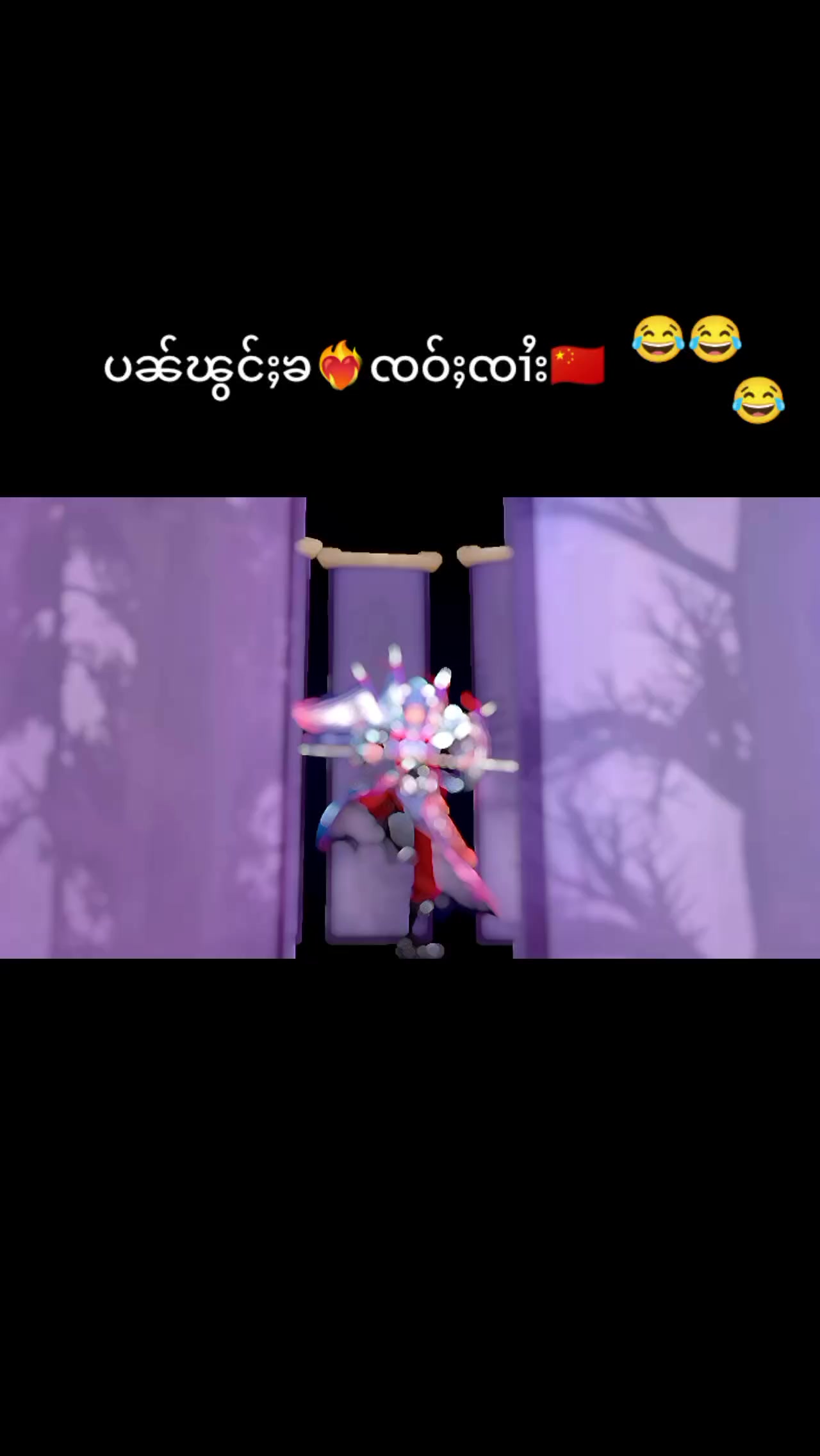 @★M.4√čhøøű√★