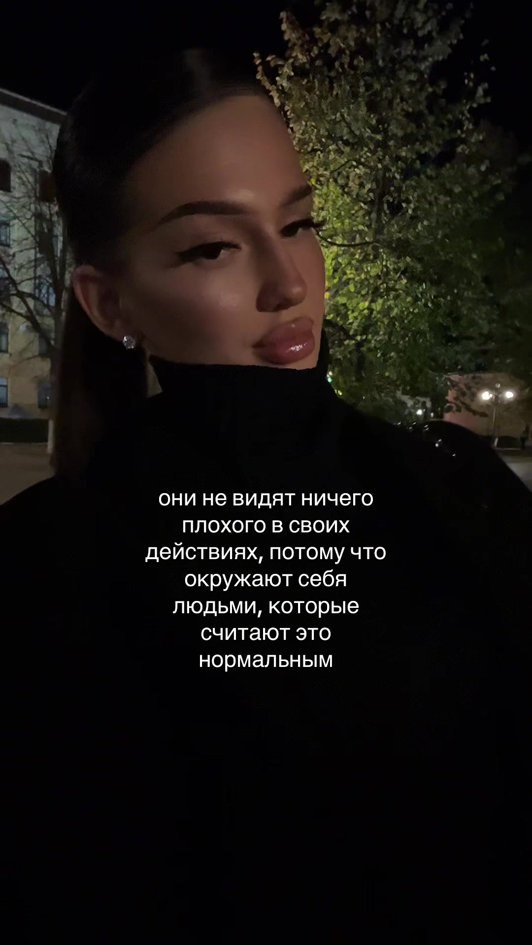 @ELVIS