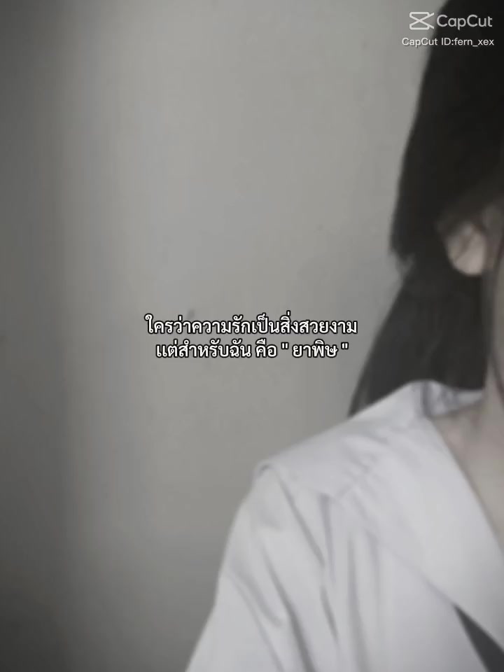 @...☹️💔