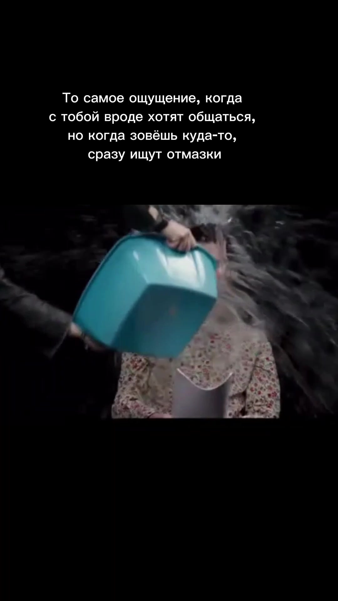 @а чё я то?