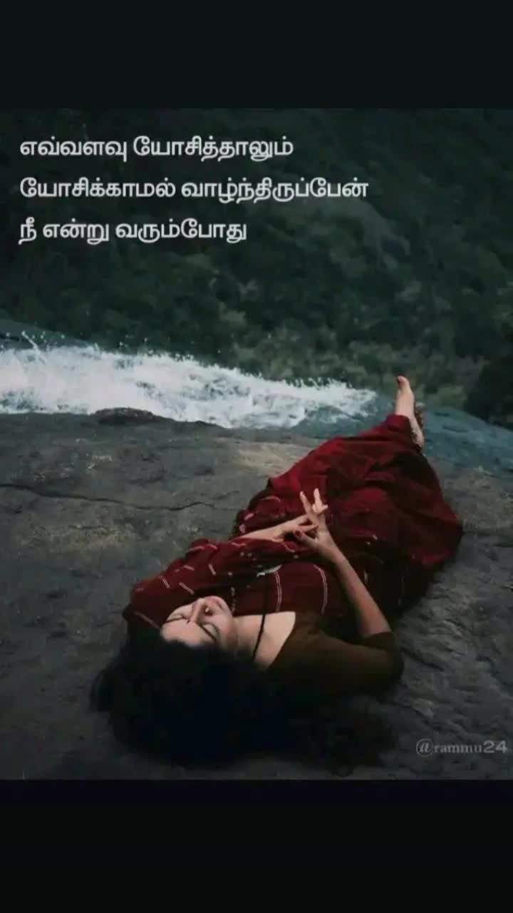 @samee