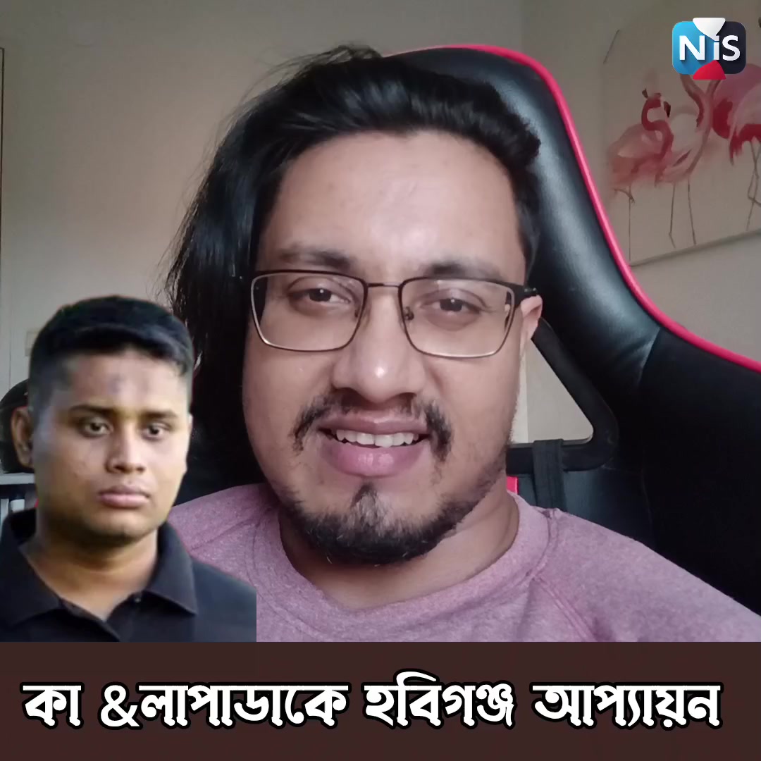 @NIZAMUL ISLAM SAIF