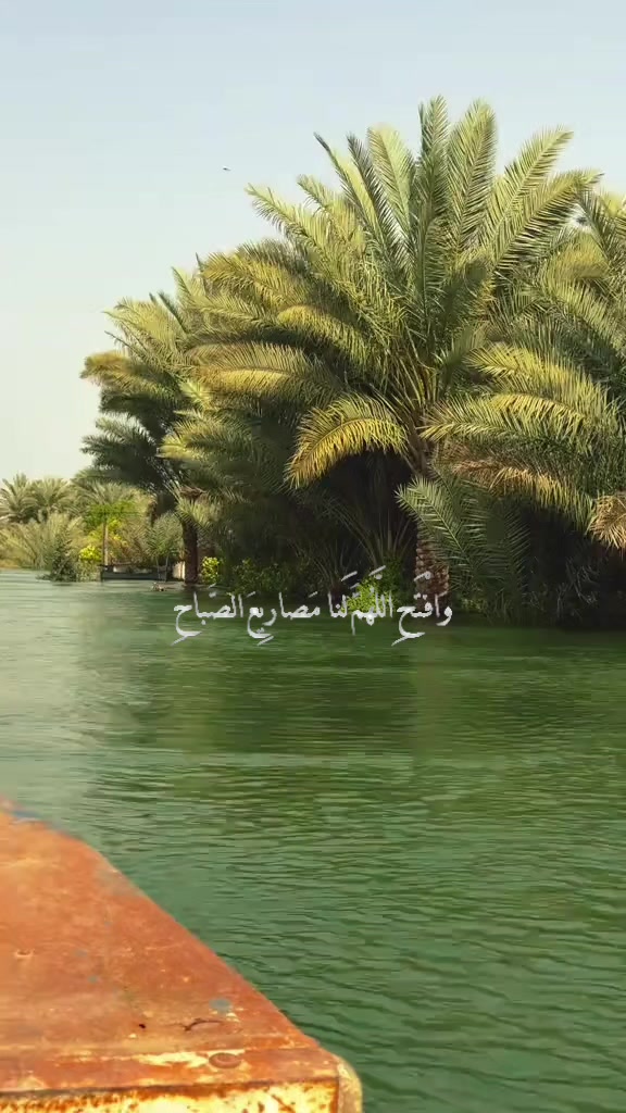 @واثقه بالله