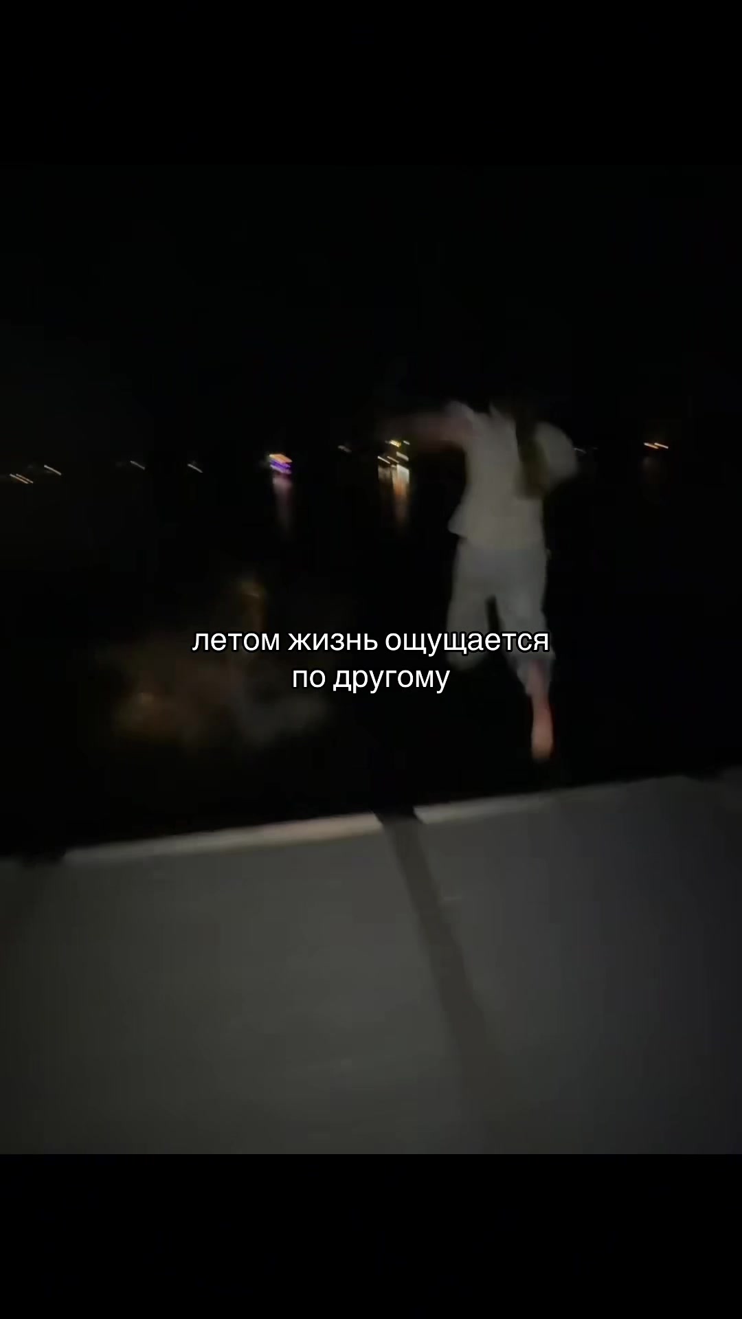 @тгк:полюса