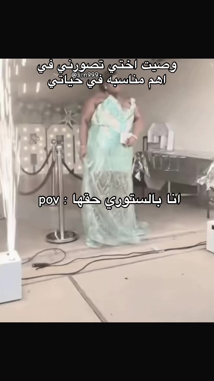 @رندا