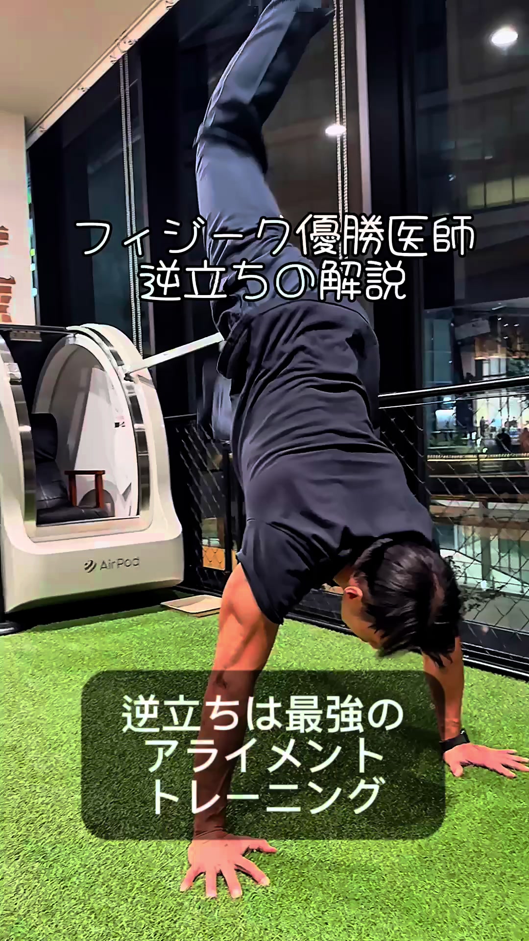 @higuchi taisuke / 樋口泰亮
