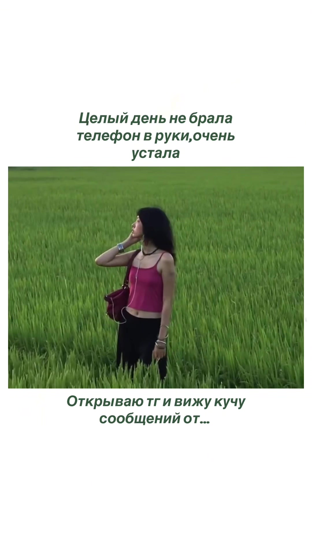 @acr_090