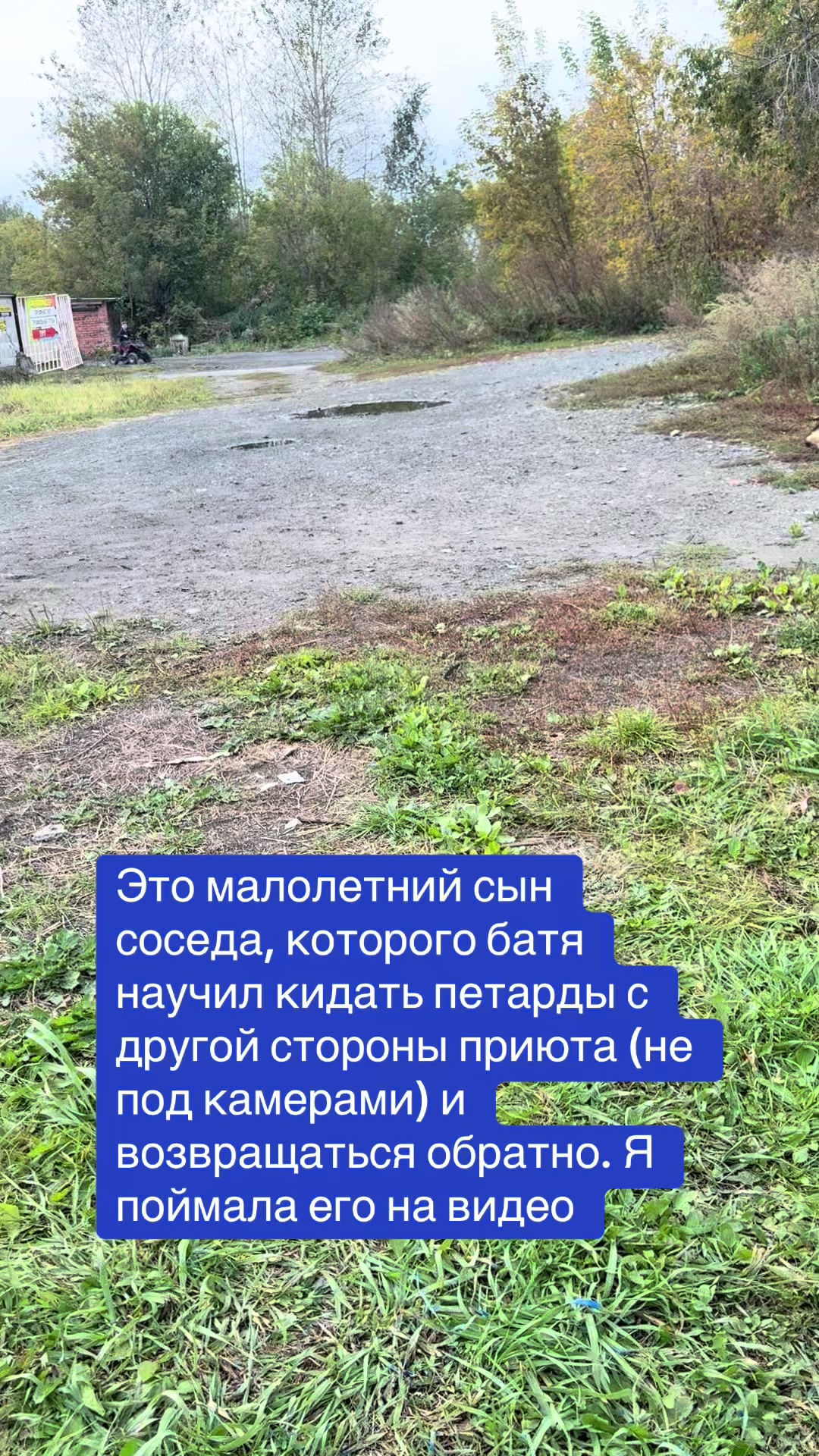 @dog_house_ozersk