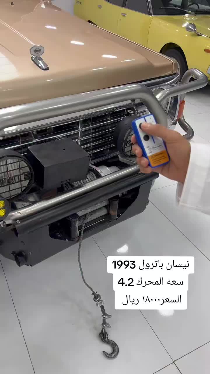 @معرض الجوده والأمانة