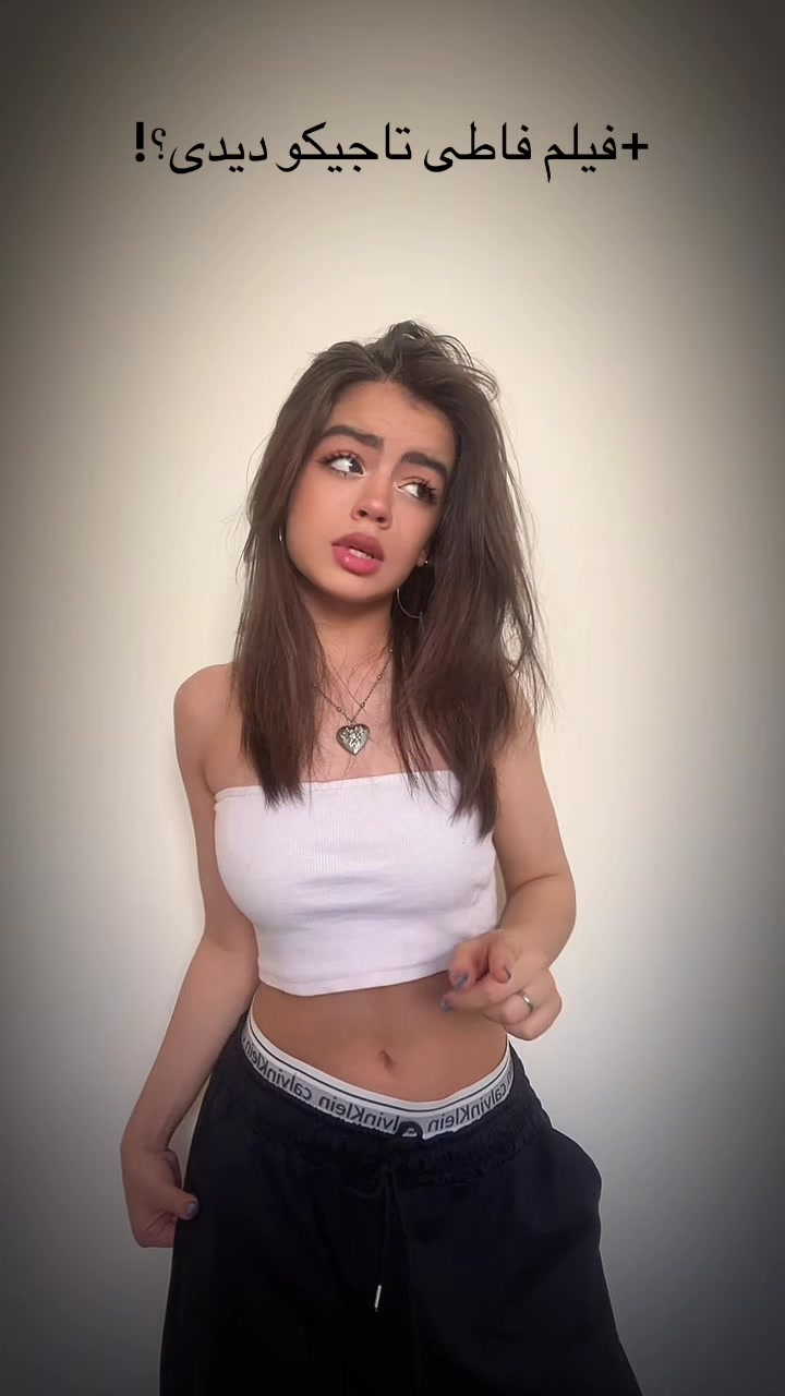 @Ava