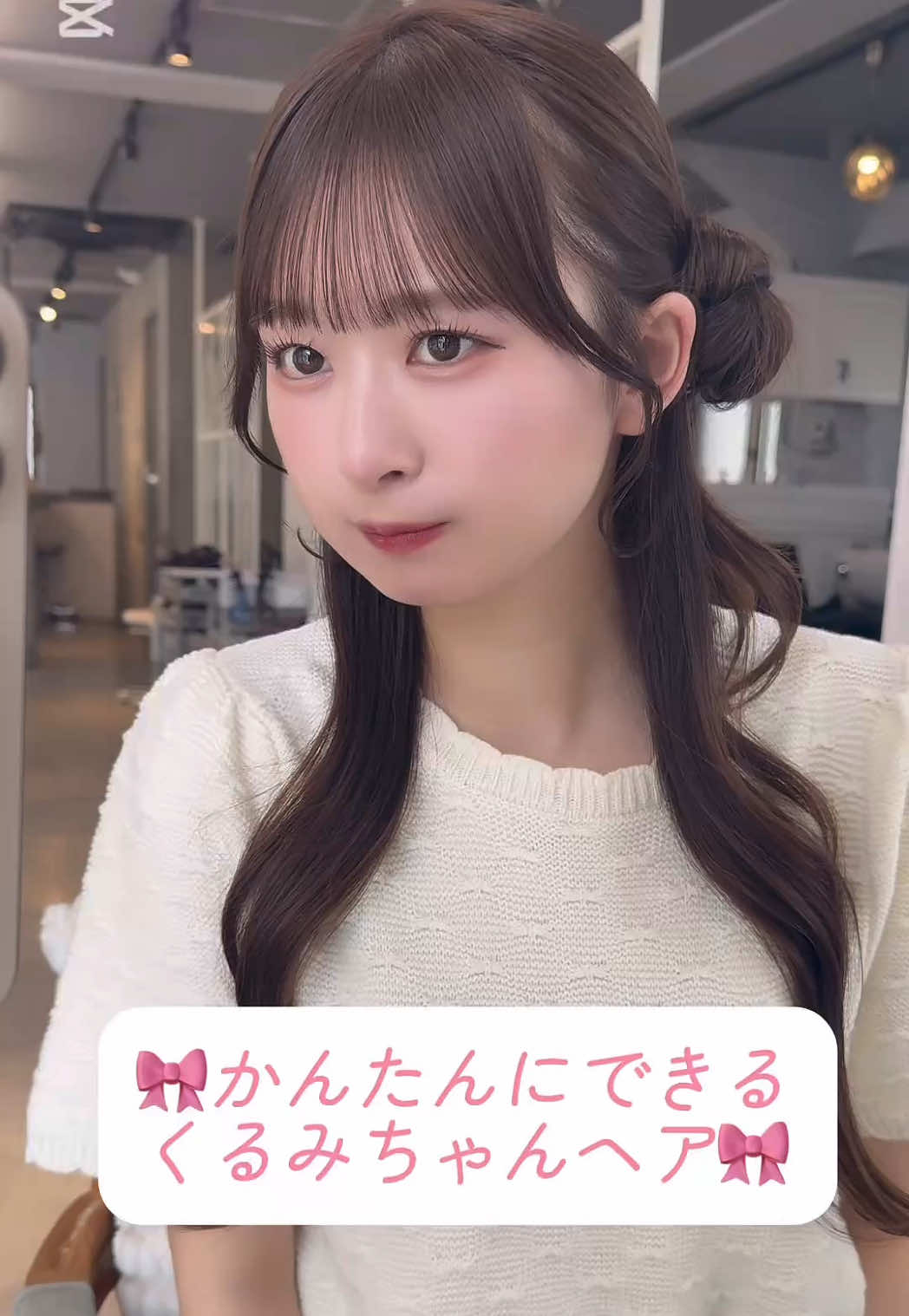 @ゆいな