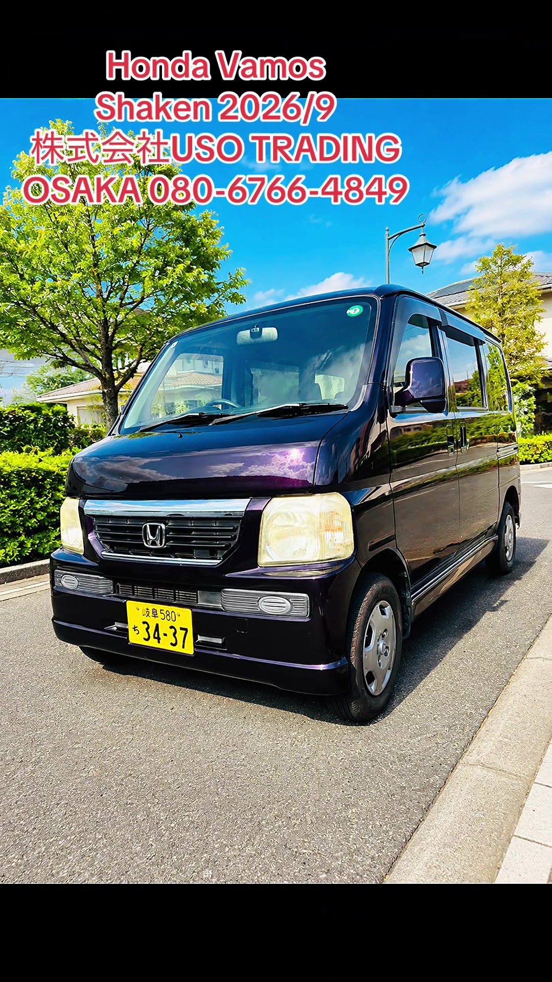 @Japan Autos