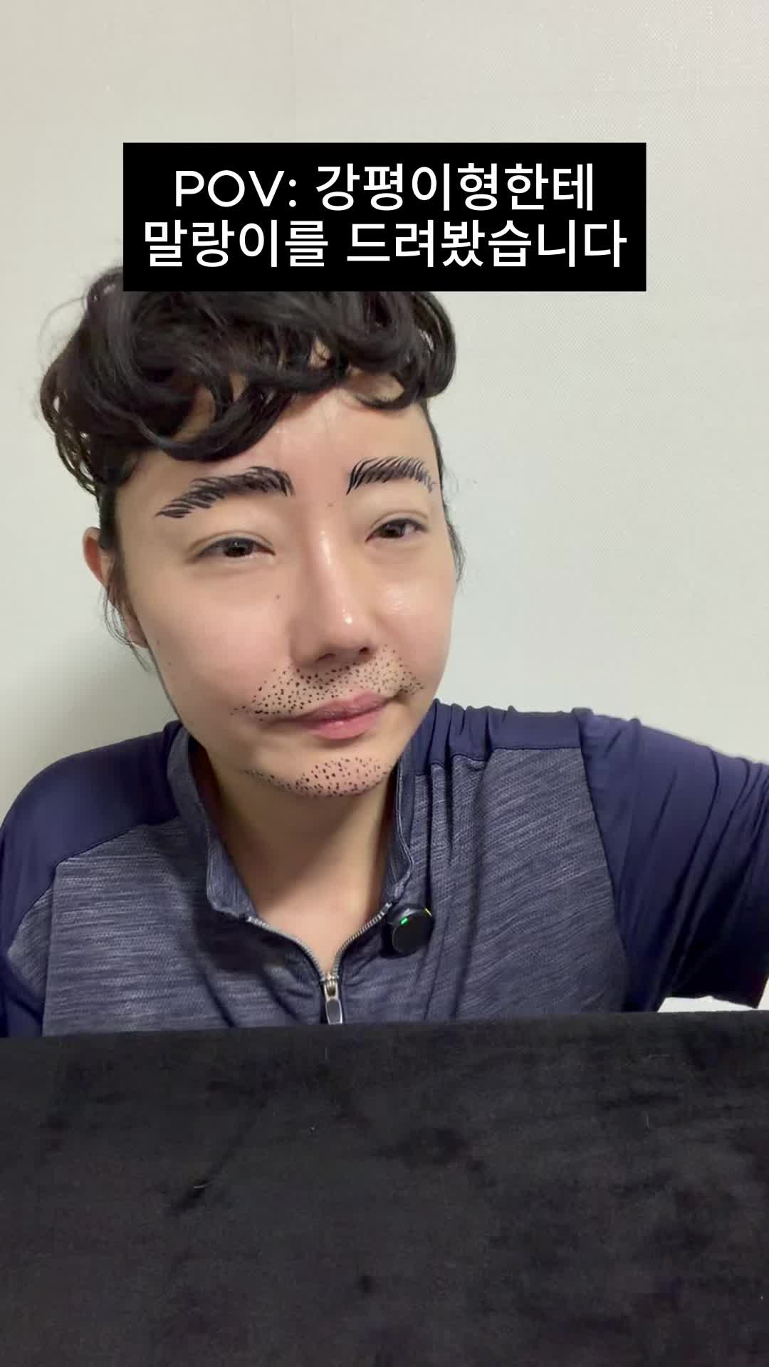 @얘네부부