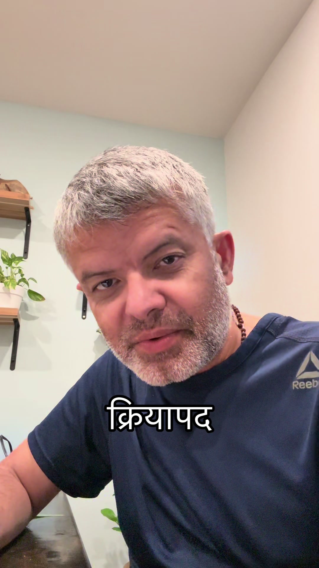 @Amita & Santosh