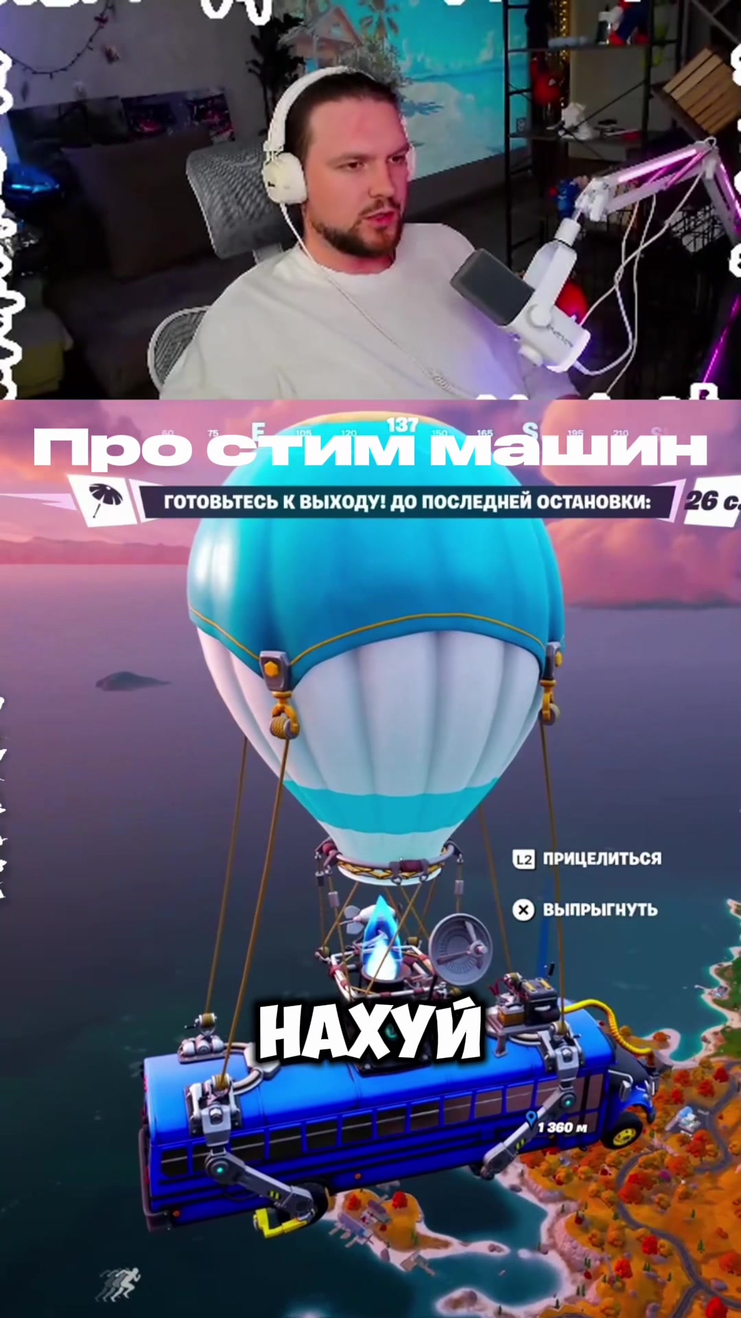 @twitch_kerulya12