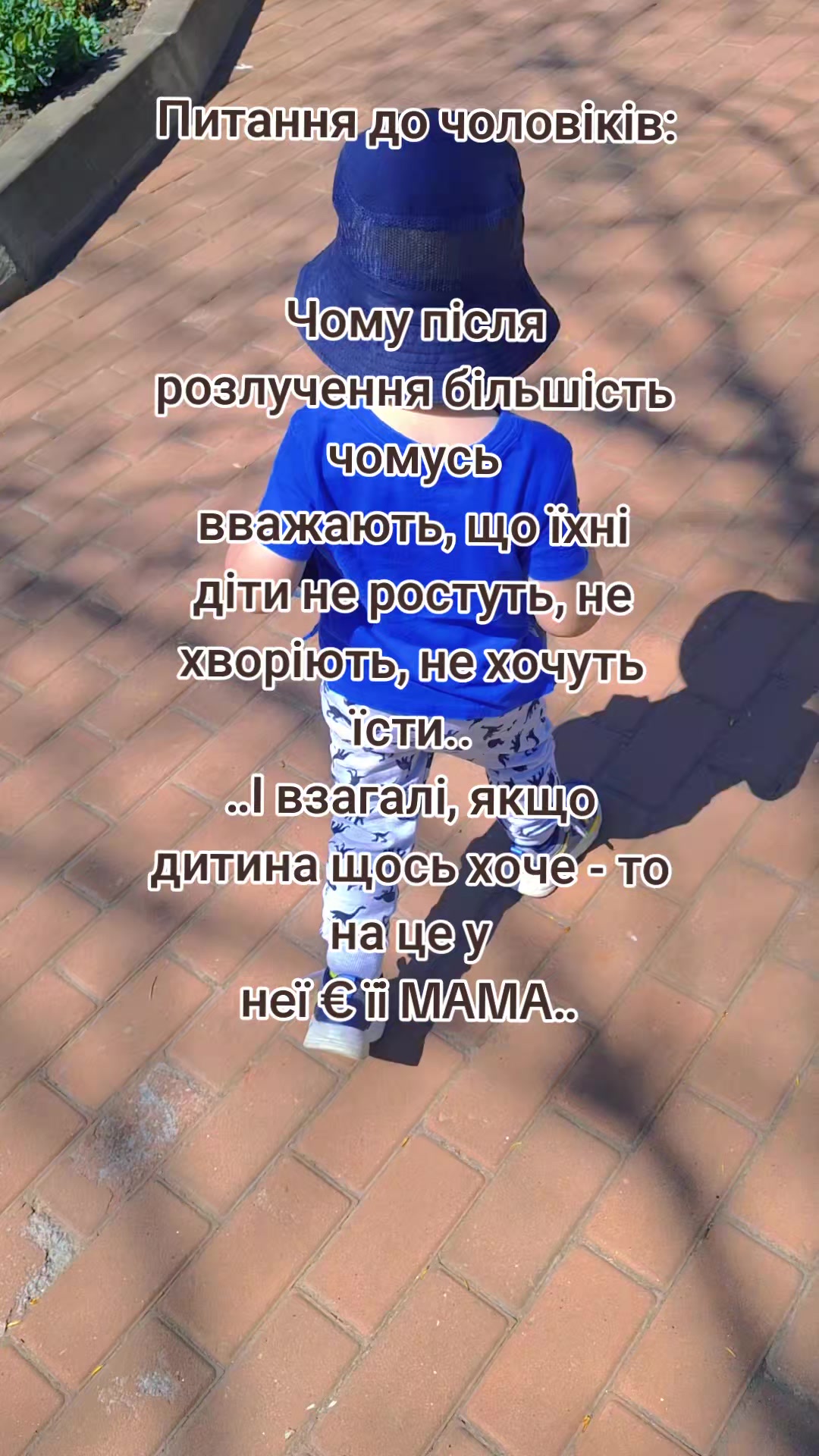 @B_A_N