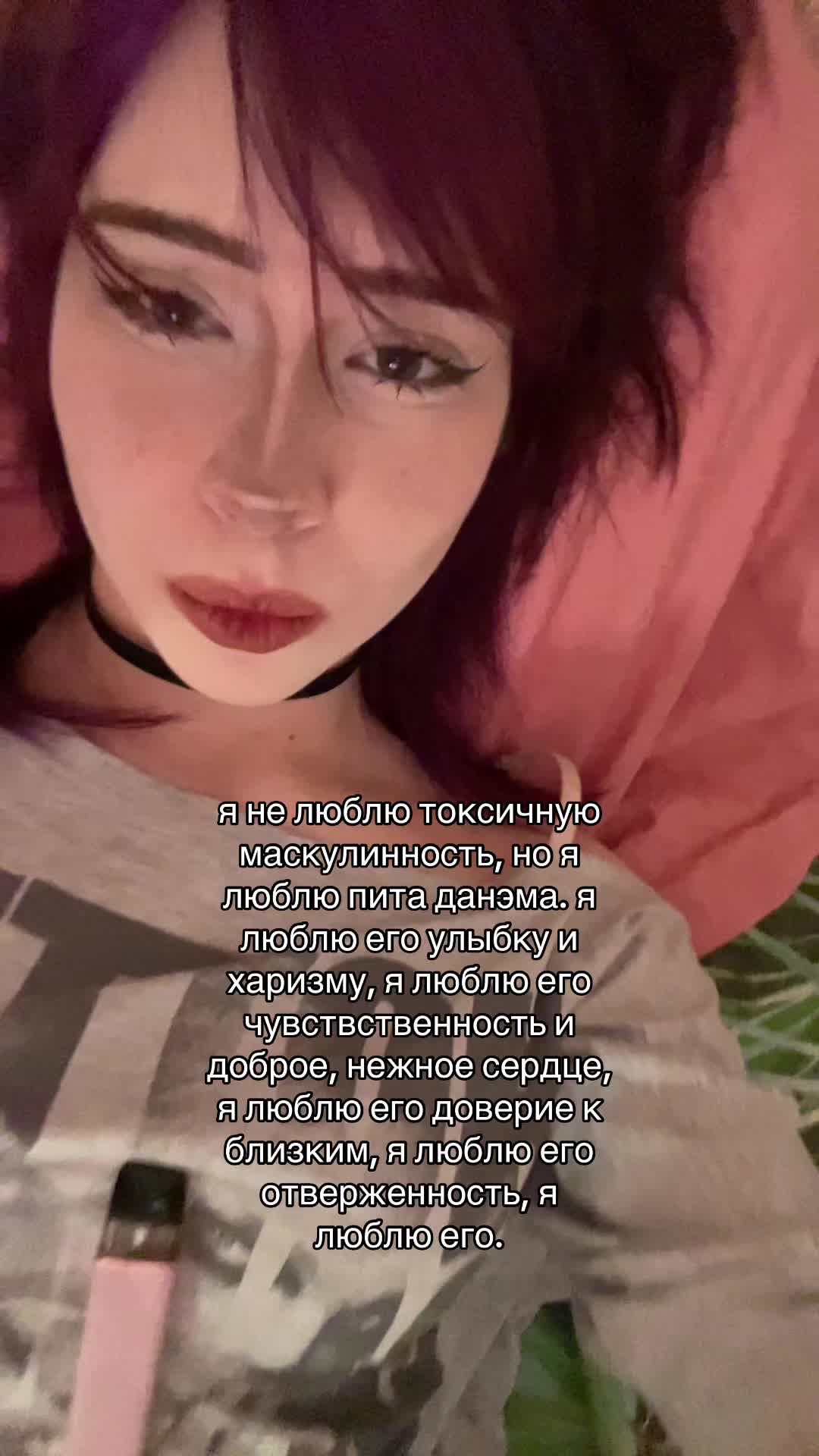 @морозная сыпь