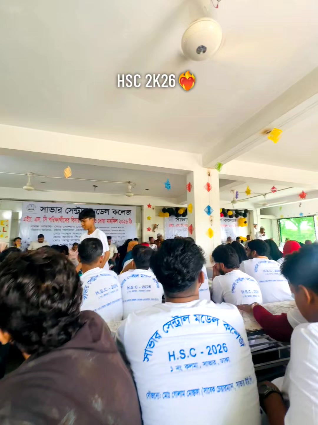 @EMON-HOSSEN✓