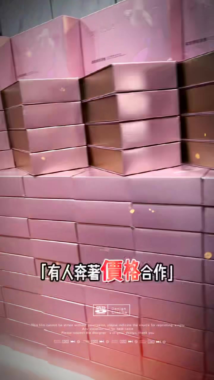 @五股一瓶小辣椒🌶️