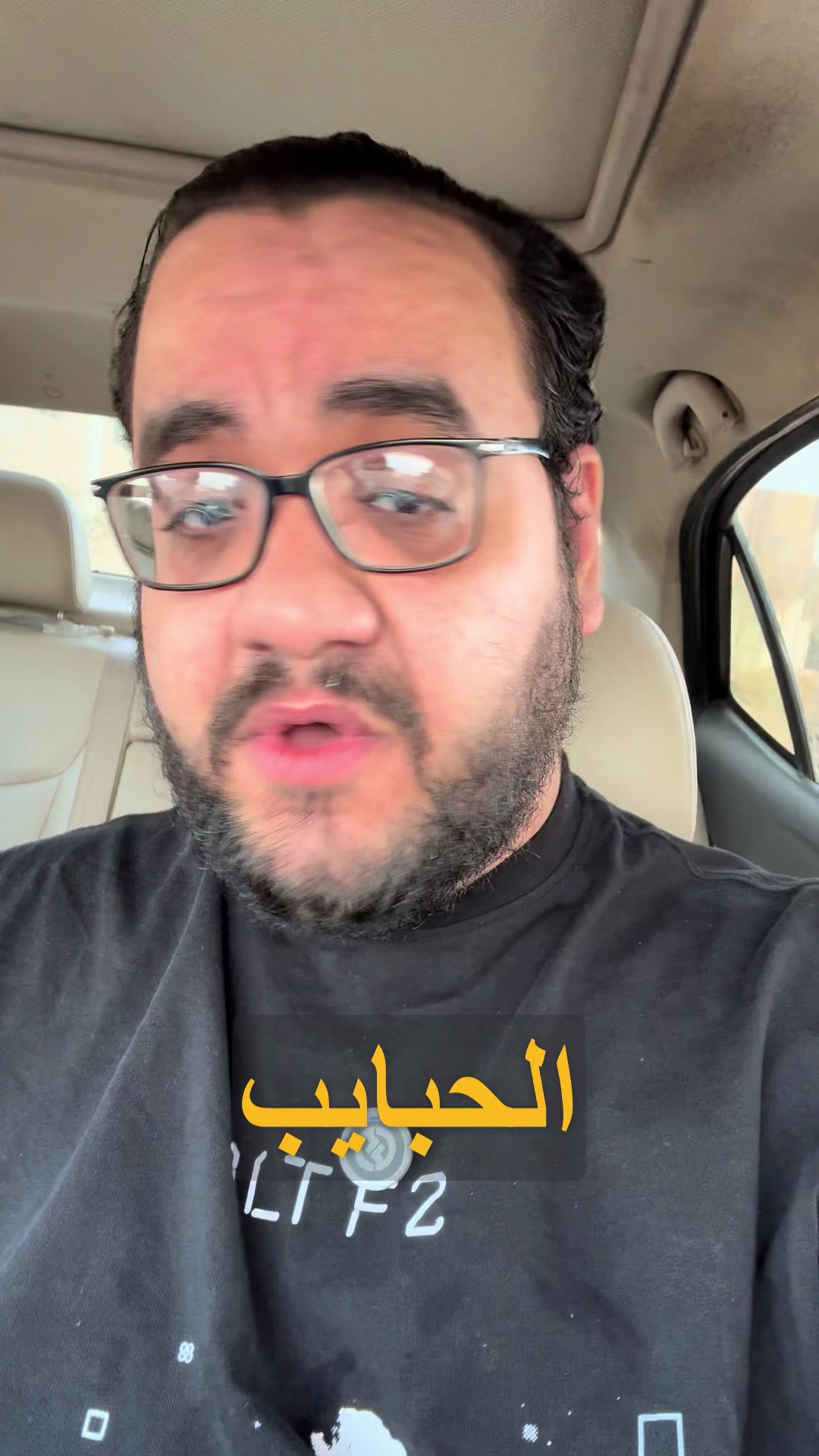@ممدوح نصرالله