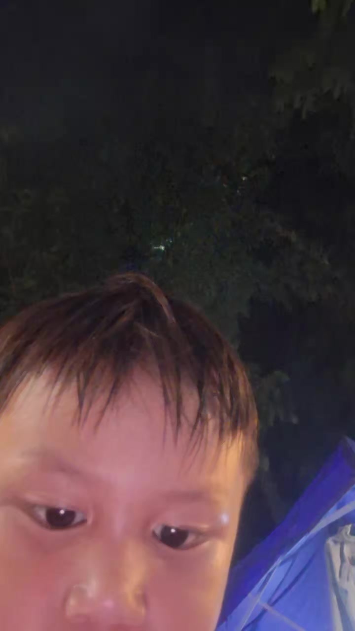 @Ako c RodGhie
