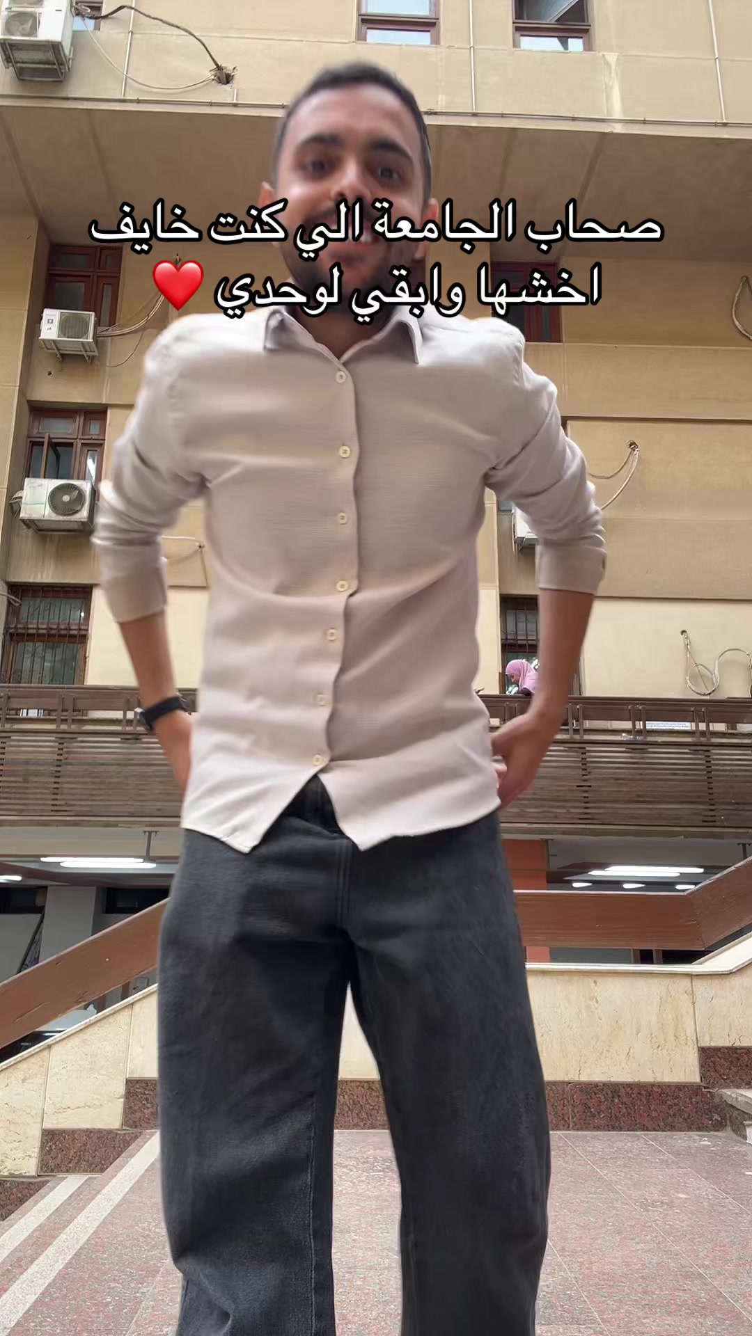 @مستخدم تيك توك