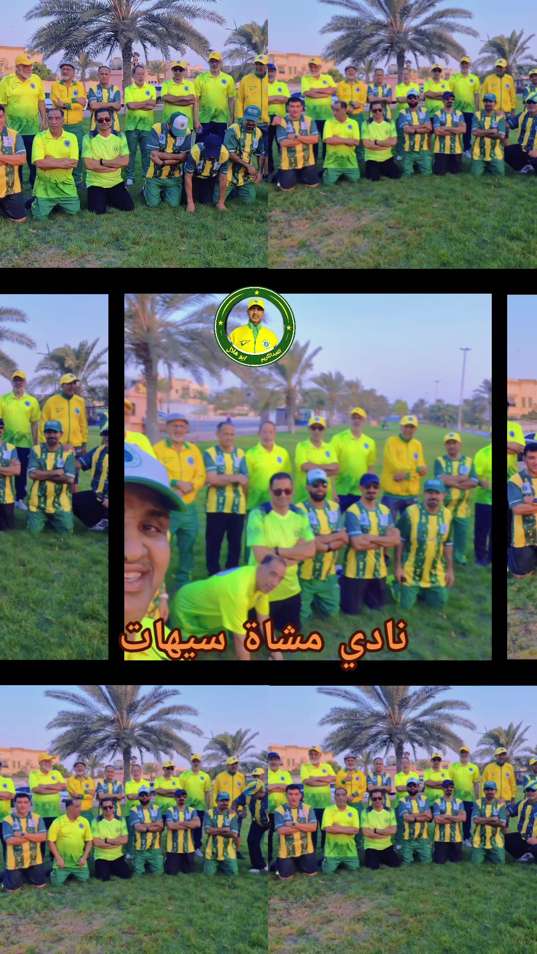 @خليفه العبدالكريم ابوهلال